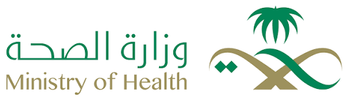 وزارة الصحة